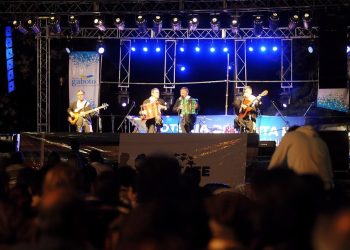 Es mañana: Gaboto realizará el FESTIVAL DE LOS DOS RIOS