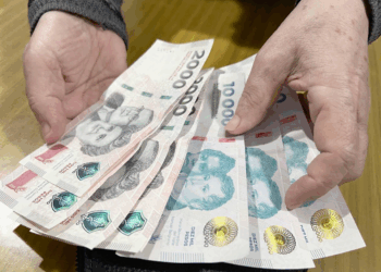 Salario Mínimo, Vital y Móvil: No hubo acuerdo entre el Gobierno y el Consejo.