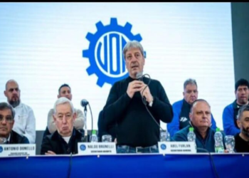 LA UOM AVISO QUE LUCHARA CONTRA LA INTERVENCION Y CONVOCO A TODO EL MOVIMIENTO OBRERO ARGENTINO