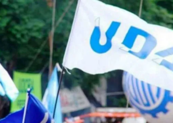 UDA Santa Fe rechazó la oferta salarial del Gobierno y exige una nueva convocatoria a paritarias
