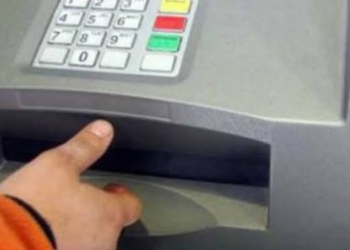 Comienza el cronograma de pago de haberes de julio para trabajadores provinciales en Santa Fe